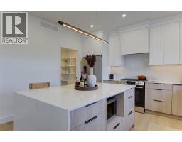 777 Coopland Crescent Unit# 1, Kelowna, BC V1Y2V2 Photo 20