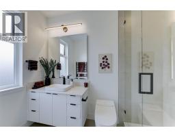 777 Coopland Crescent Unit# 1, Kelowna, BC V1Y2V2 Photo 33