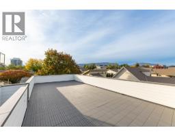 777 Coopland Crescent Unit# 1, Kelowna, BC V1Y2V2 Photo 67
