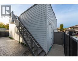 777 Coopland Crescent Unit# 1, Kelowna, BC V1Y2V2 Photo 68