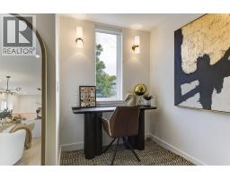 777 Coopland Crescent Unit# 1, Kelowna, BC V1Y2V2 Photo 27