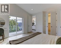 777 Coopland Crescent Unit# 1, Kelowna, BC V1Y2V2 Photo 37
