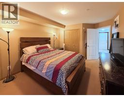 4874 Stanley Street Unit# 2302, Radium Hot Springs, BC V0A1M0 Photo 19