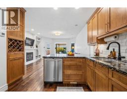 Laundry room - 2422 3 Avenue Nw, Calgary, AB T2N0L1 Photo 12