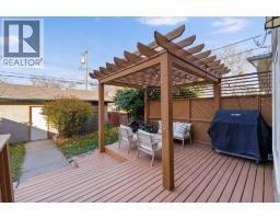 2422 3 Avenue Nw, Calgary, AB T2N0L1 Photo 31