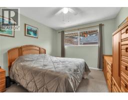 114 Ayres Crescent, Penticton, BC V2A6R4 Photo 11