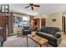 114 Ayres Crescent, Penticton, BC V2A6R4 Photo 15