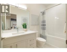 2691 Gore Street, Kelowna, BC V1Y5A5 Photo 23