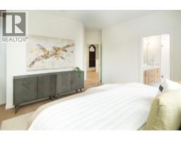 2691 Gore Street, Kelowna, BC V1Y5A5 Photo 14