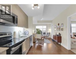 118 - 2785 Baseline Road, Ottawa, ON K2H0B7 Photo 14
