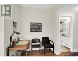 118 - 2785 Baseline Road, Ottawa, ON K2H0B7 Photo 22