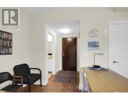 118 - 2785 Baseline Road, Ottawa, ON K2H0B7 Photo 24