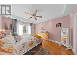 131 Elizabeth Street, Carleton Place, ON K7C2V9 Photo 24