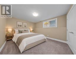 131 Elizabeth Street, Carleton Place, ON K7C2V9 Photo 39
