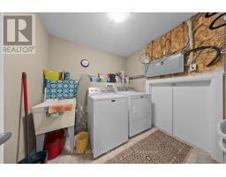 131 Elizabeth Street, Carleton Place, ON K7C2V9 Photo 41