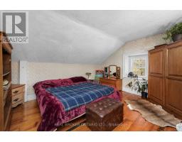1701 County 18 Road, North Grenville, ON K0G1J0 Photo 18