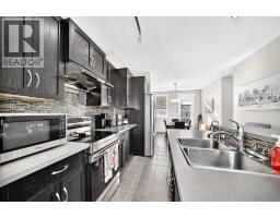 4pc Bathroom - 1701, 125 Panatella Way Nw, Calgary, AB T3K0R9 Photo 12