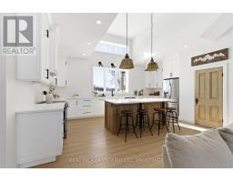 Cold room - 16119 Eamer Road, South Stormont, ON K0C1R0 Photo 8