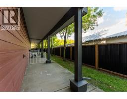 Photo 33 of 37, 106 1699 7TH AVENUE · Prince George, BC