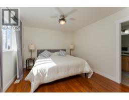 Photo 16 of 37, 106 1699 7TH AVENUE · Prince George, BC