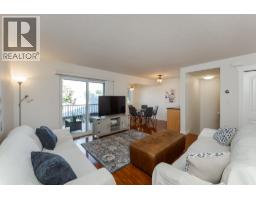 Photo 13 of 37, 106 1699 7TH AVENUE · Prince George, BC