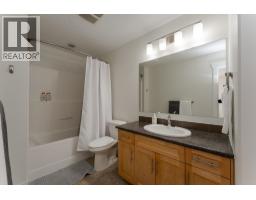Photo 20 of 37, 106 1699 7TH AVENUE · Prince George, BC