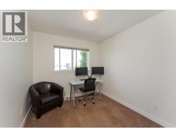 Photo 25 of 37, 106 1699 7TH AVENUE · Prince George, BC