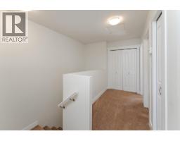 Photo 28 of 37, 106 1699 7TH AVENUE · Prince George, BC