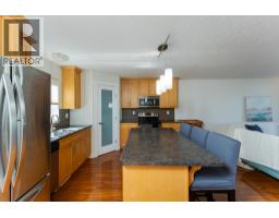 Photo 8 of 37, 106 1699 7TH AVENUE · Prince George, BC