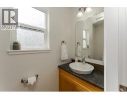 Photo 21 of 37, 106 1699 7TH AVENUE · Prince George, BC