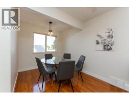 Photo 24 of 37, 106 1699 7TH AVENUE · Prince George, BC