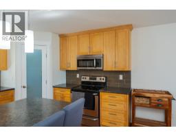 Bathroom of 106 1699 7TH AVENUE · Prince George, BC
