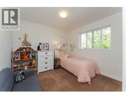 Photo 22 of 37, 106 1699 7TH AVENUE · Prince George, BC
