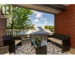 Photo 30 of 37, 106 1699 7TH AVENUE · Prince George, BC