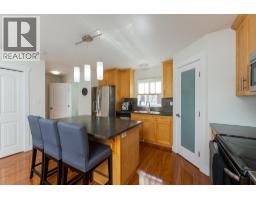 Dining room of 106 1699 7TH AVENUE · Prince George, BC