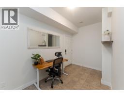 Photo 29 of 37, 106 1699 7TH AVENUE · Prince George, BC