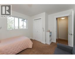 Photo 23 of 37, 106 1699 7TH AVENUE · Prince George, BC