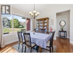 4147 Solana Place, West Kelowna, BC V4T2Y9 Photo 17