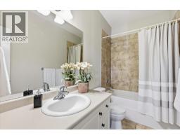 4147 Solana Place, West Kelowna, BC V4T2Y9 Photo 23