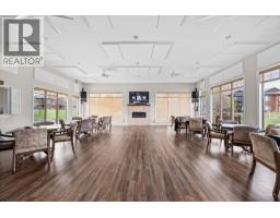 4147 Solana Place, West Kelowna, BC V4T2Y9 Photo 49