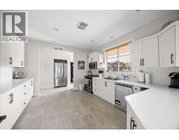 4147 Solana Place, West Kelowna, BC V4T2Y9 Photo 50