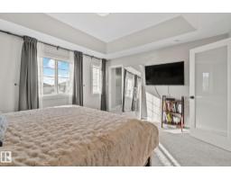25 Mclean Co, Leduc, AB T9E1A3 Photo 22