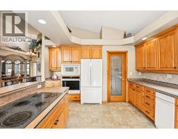 Other - 516 Park Ridge Close, Camrose, AB T4V4V2 Photo 15
