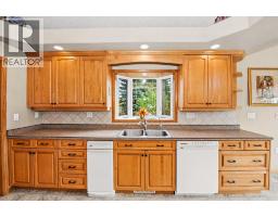 Cold room - 516 Park Ridge Close, Camrose, AB T4V4V2 Photo 17
