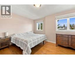 95 Macewan Ridge Close Nw, Calgary, AB T3K3G6 Photo 34