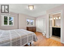 95 Macewan Ridge Close Nw, Calgary, AB T3K3G6 Photo 35