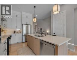Laundry room - 198 Savoy Landing Se, Calgary, AB T3S0L1 Photo 7