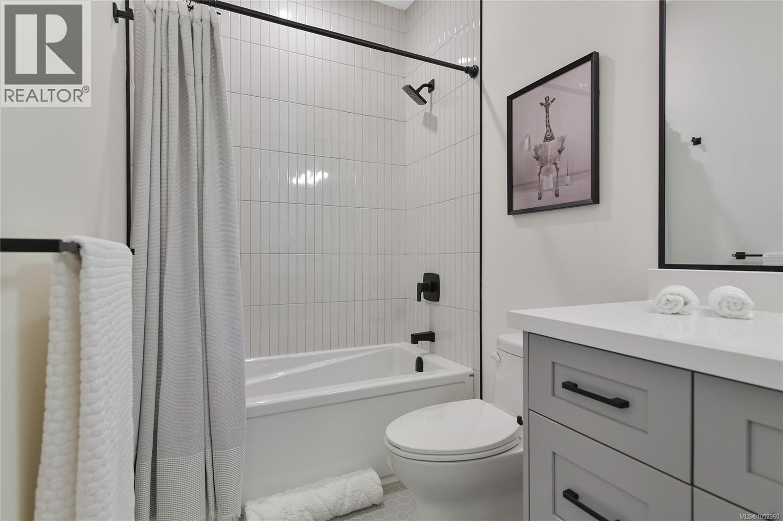 1 930 Falaise Cres, Saanich - Image 1