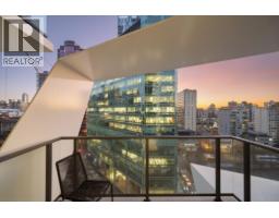 1404 620 Cardero Street, Vancouver, BC V6G0C7 Photo 12