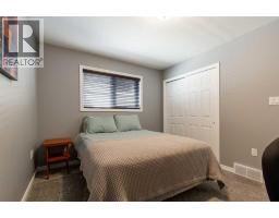 24 Somerset Place Se, Medicine Hat, AB T1B0G9 Photo 20